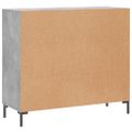 vidaXL Komoda betónová sivá 90x34x80 cm kompozitné drevo