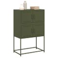 vidaXL Komoda olivovozelená 68,5x38,5x107 cm oceľ