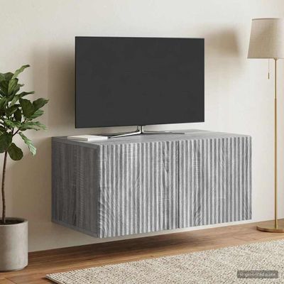 vidaXL Nástenná TV skrinka 59,5 x 41 x 30 cm Sivá sonoma