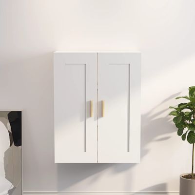 vidaXL Nástenná skrinka biela 69,5x32,5x90 cm, umelé drevo