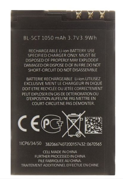BL-5CT Batéria pre Nokia 1050mAh Li-Ion (OEM)