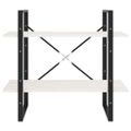vidaXL Knižnica s 2 policami biela 80x30x70 cm masívna borovica