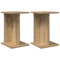 vidaXL Stojan na rastliny 2 ks Dub artisan 25 x 25,5 x 40,5 cm