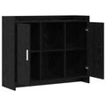 vidaXL Servírovacia skriňa 98,5 x 33 x 80 cm PB