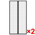 vidaXL Čierny záves proti hmyzu so suchými zipsami 210x100cm 2ks