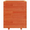vidaXL Záhradný kvetináč voskovohnedý 60x60x72,5 cm masívna borovica