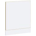 vidaXL Panel umývačky riadu Porto dub sonoma 60x1,5x57 cm kompozitné drevo