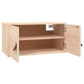 vidaXL Nástenné skrinky 2 ks 60x30x30 cm masívna borovica