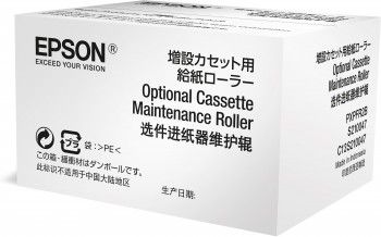 EPSON Optional Cassette Maintenance Roller