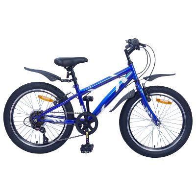 vidaXL Detské Kolo 20 Palcov 6-Speed pre vek 6-11 rokov Tmavomodrá