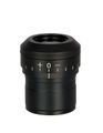 Okulár s nastavením dioptrií MAGUS ND15 15х/16 mm (D 30 mm)