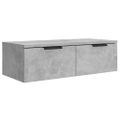 vidaXL Nástenné skrinky 2 ks betónovosivé 68x30x20 cm spracované drevo