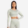 Športový Top Marl Bezšvový Crop Top Ice - SQUATWOLF, veľkosť XS
