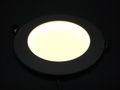 LED podsvietenie Emma 12W DW LED podsvícení Emma 12W DW