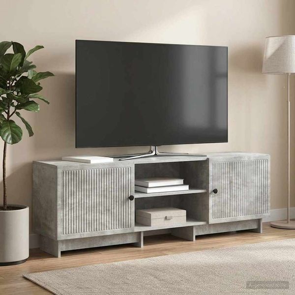 vidaXL TV skrinka Betónovo Sivá 150 x 31 x 50 cm Konštruované drevo