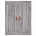 vidaXL Vysoká skrinka sivý dub sonoma 69,5x34x180 cm spracované drevo