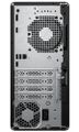 HP ProDesk Tower 2 G1a/ Ryzen 7 8700G/ 16GB DDR5/ 1TB SSD/ AMD Radeon 780M/ W11P/ černá/ kbd+myš Pocítac, Ryzen 7 8700G, 16GB DDR5, 1TB SSD, AMD Radeon 780M, W11P, cerný + klávesnice a myš