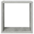 vidaXL Nástenné police 2 ks betónovo-sivé 30x15x30 cm