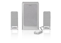 repro Trust 2.1 Speaker Set 50 Watt