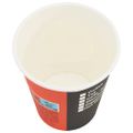 vidaXL papierové šálky na kávu s viečkom 1000 ks 8oz 240ml