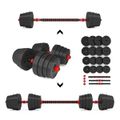 Nakladacie činky HMS SGP30, 30 kg