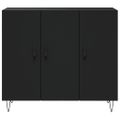 vidaXL Komoda biela 90x34x80 cm kompozitné drevo
