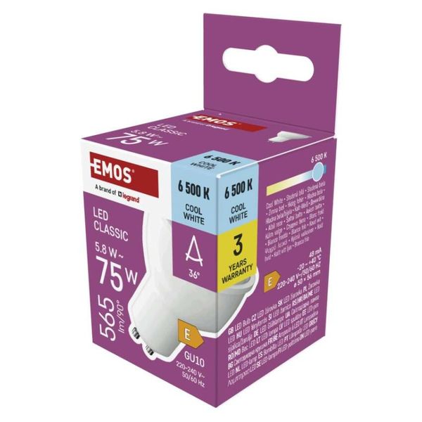 LED žiarovka Classic MR16 biela/ GU10 / 5,8 W (75 W) / 565 lm / Studená biela