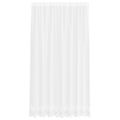 vidaXL Čipková záclona Biela 200 x 200 cm Polyester