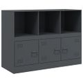 vidaXL Komoda antracitová 99x39x73 cm oceľ