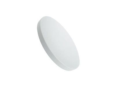 Stropné svietidlo QTEC Q-220CP Rima 10W