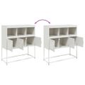 vidaXL Komoda biela 100,5x39x107 cm oceľ