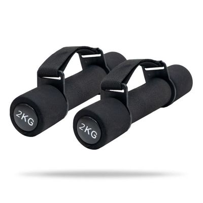 Cardio Dumbbells Pulse - GymBeam, 2 kg