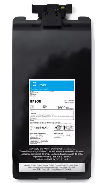 Epson P-Series 64'' Photo Black IIPS Ink 800ml
