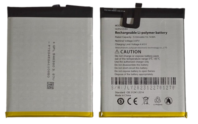 Batéria pre telefón CUBOT A1, A10 (C48), Li-Po, 5100 mAh
