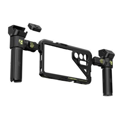 Montážna súprava Genius Rig Freewell pre Samsung Galaxy