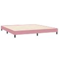 vidaXL Posteľný rám boxsping s matracom ružový 200x220 cm zamat