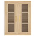 vidaXL Vysoká skrinka dub sonoma 69,5x34x180 cm spracované drevo
