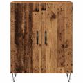 vidaXL Komoda staré drevo 69,5x34x90 cm kompozitné drevo