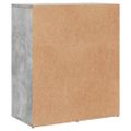 vidaXL Komoda betónová sivá 60x31x70 cm kompozitné drevo