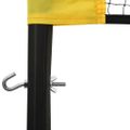 vidaXL Bedmintonová sieť žltá a čierna 600x155 cm PE látka