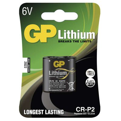 Foto lítiová batéria GP CR-P2