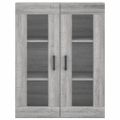 vidaXL Vysoká skrinka sivý dub sonoma 69,5x34x180 cm spracované drevo