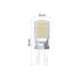 LED žiarovka Classic JC / G9 / 4,2 W (40 W) / 470 lm / teplá biela / stmievateľné