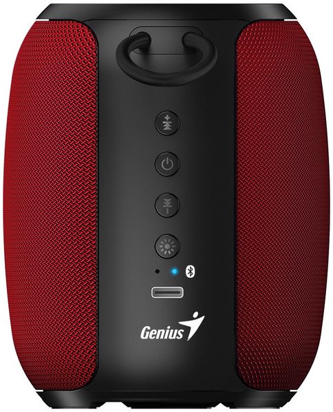 GENIUS repro SP-915BT Red/ Bluetooth 5.3/ 5W/ mikrofon/ Copilot AI komunikace/ USB-C nabíjení/ černočervené Reproduktor, bezdrátový, Bluetooth, 5W, LED podsvícení, USB-C, výdrž baterie 6 hodin, mikrofon, podpora Microsoft Copilot, cerven