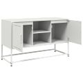 vidaXL TV skrinka biela 100,5x39x60,5 cm oceľ