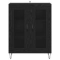 vidaXL Servírovacia skriňa Čierny dub 69,5 x 34 x 90 cm