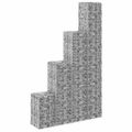 vidaXL Gabiónové vyvýšené záhony 4 ks 30x30x50/100/150/200 cm, železo