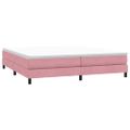 vidaXL Box Spring Posteľ s matracom Ružová 200x210 cm Zamat