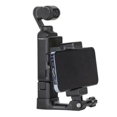 Slnečná clona na smartfón od Sunnylife pre ovládač DJI RC-N1 (ZG73)