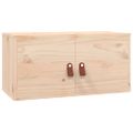 vidaXL Nástenné skrinky 2 ks 60x30x30 cm masívna borovica